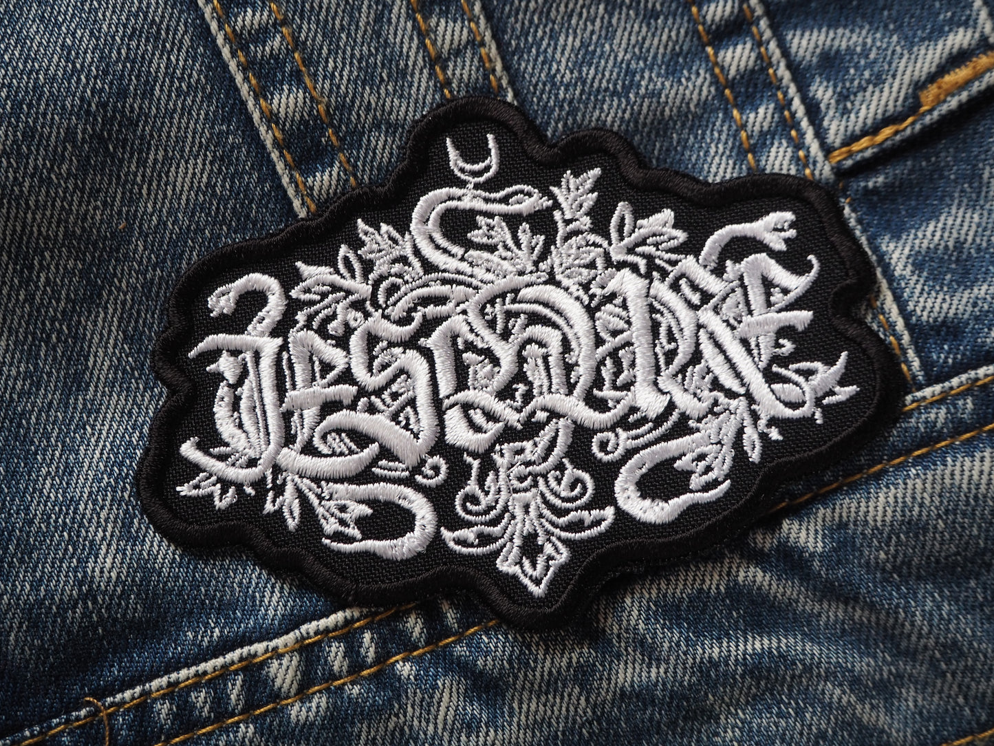 Iesсhure Patch
