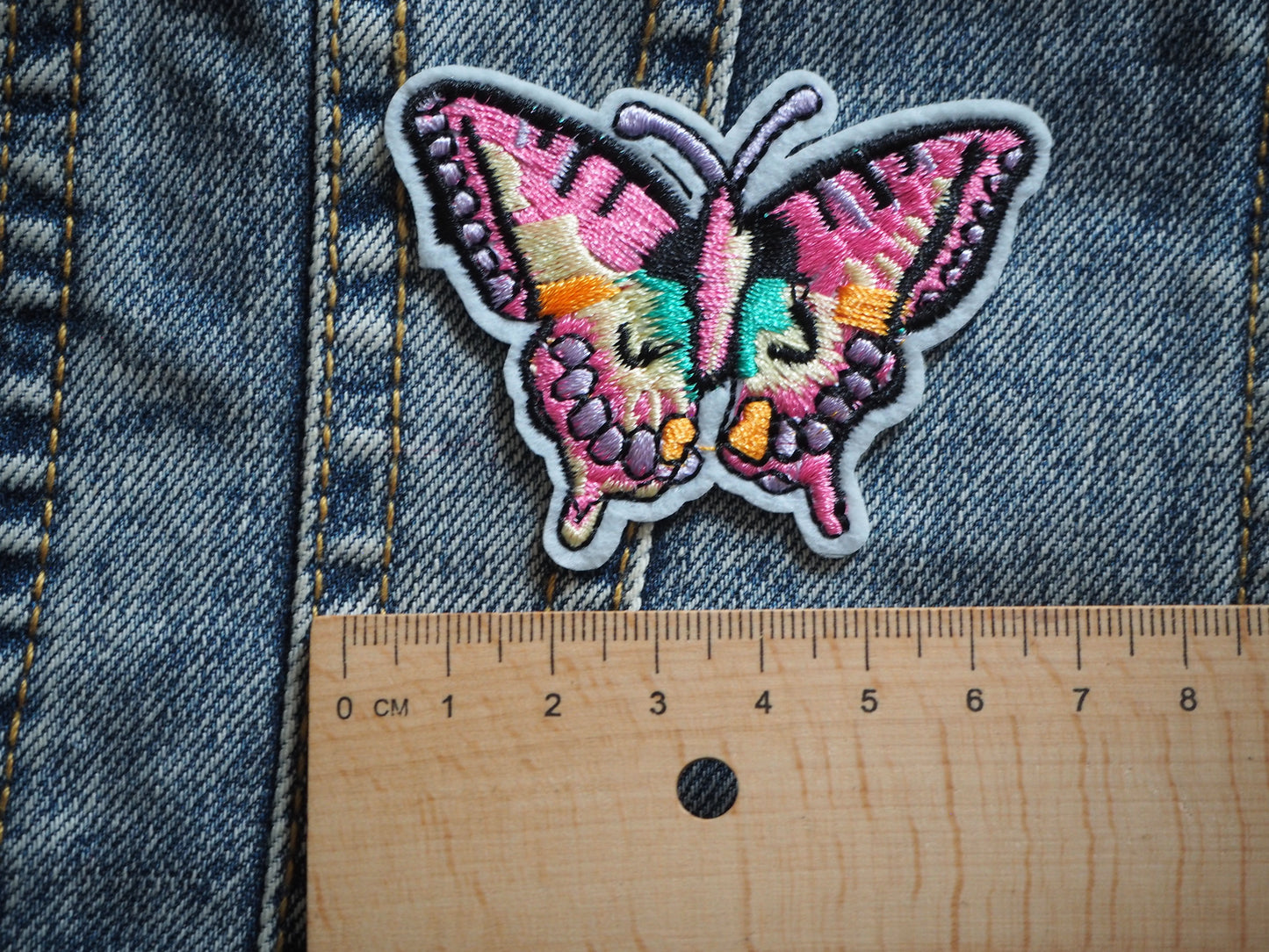 Butterfly Patch
