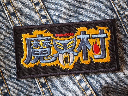 MАKАlMURА (GHОSTS'N GOBLlNS) Patch