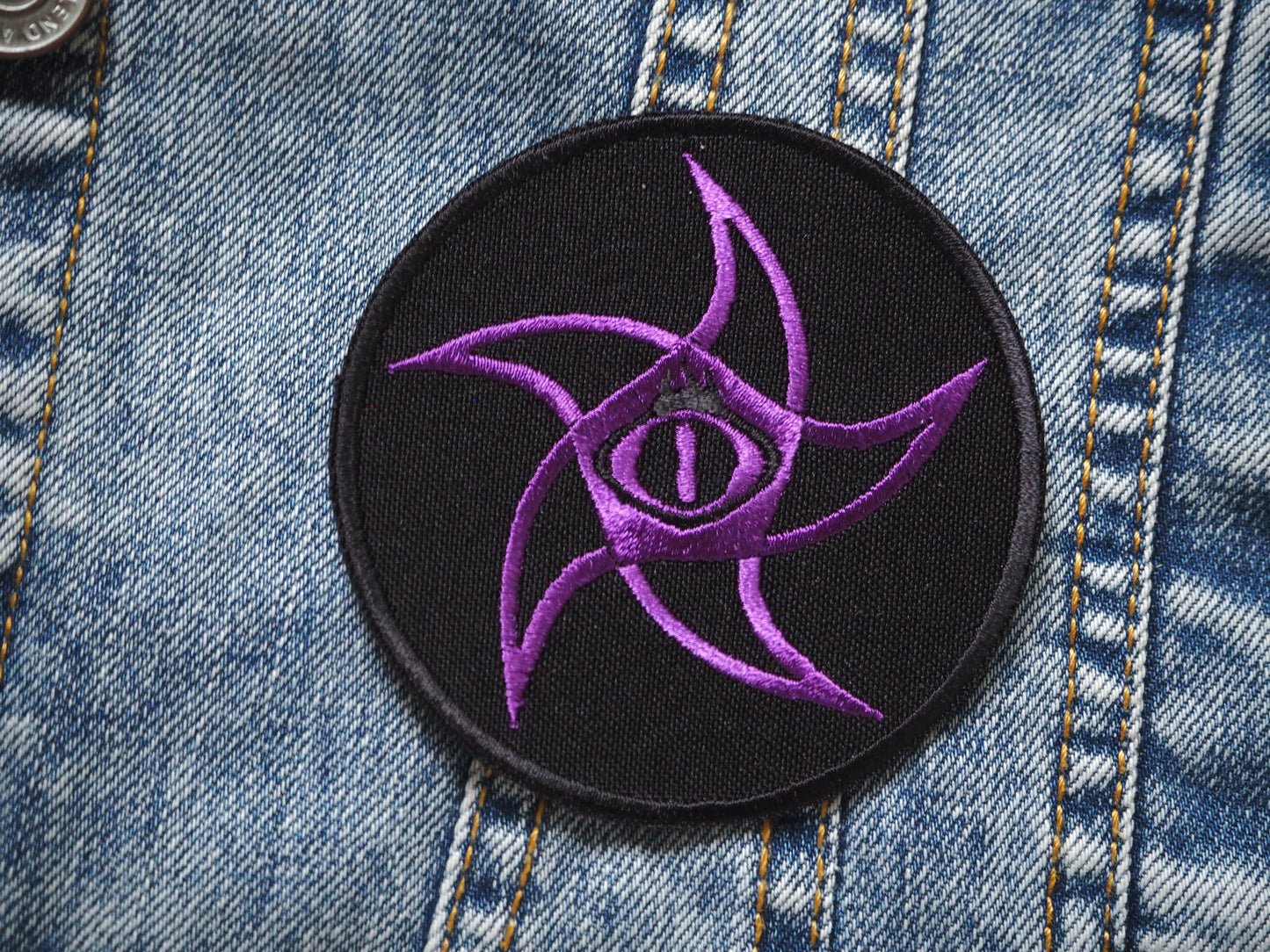 Necronomicon Symbol Lovecraft Seal Embroidered Patch