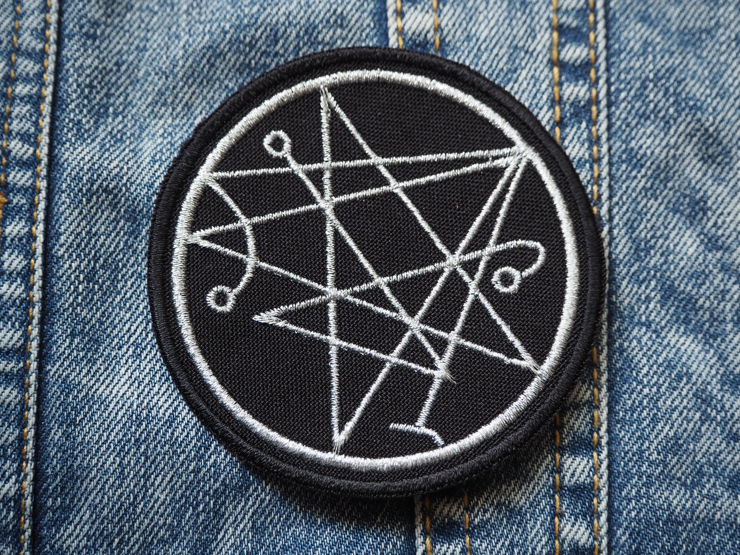 - Necronomicon Symbol Embroidered Patch