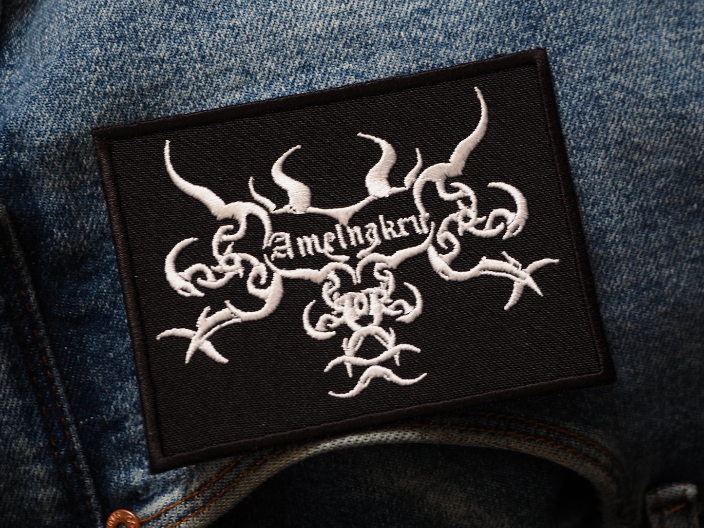 Amеlnаkru Patch
