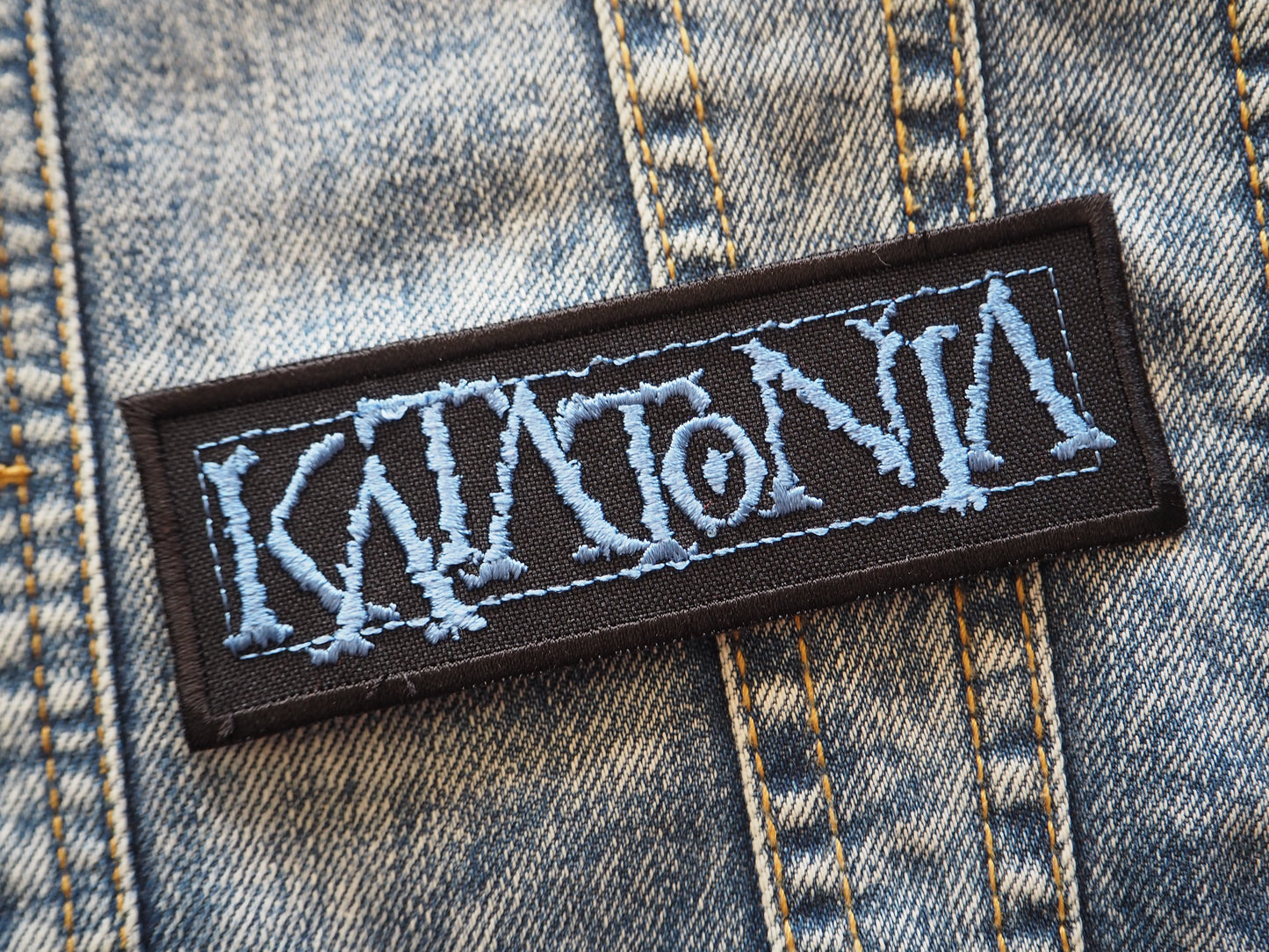 Katatonia Black Death Doom Metal Embroidered Patch