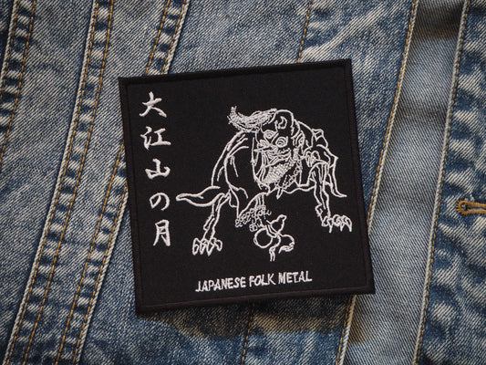 JFM patch