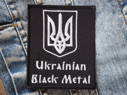 Ukrainian Black Metal Embroidered Patch