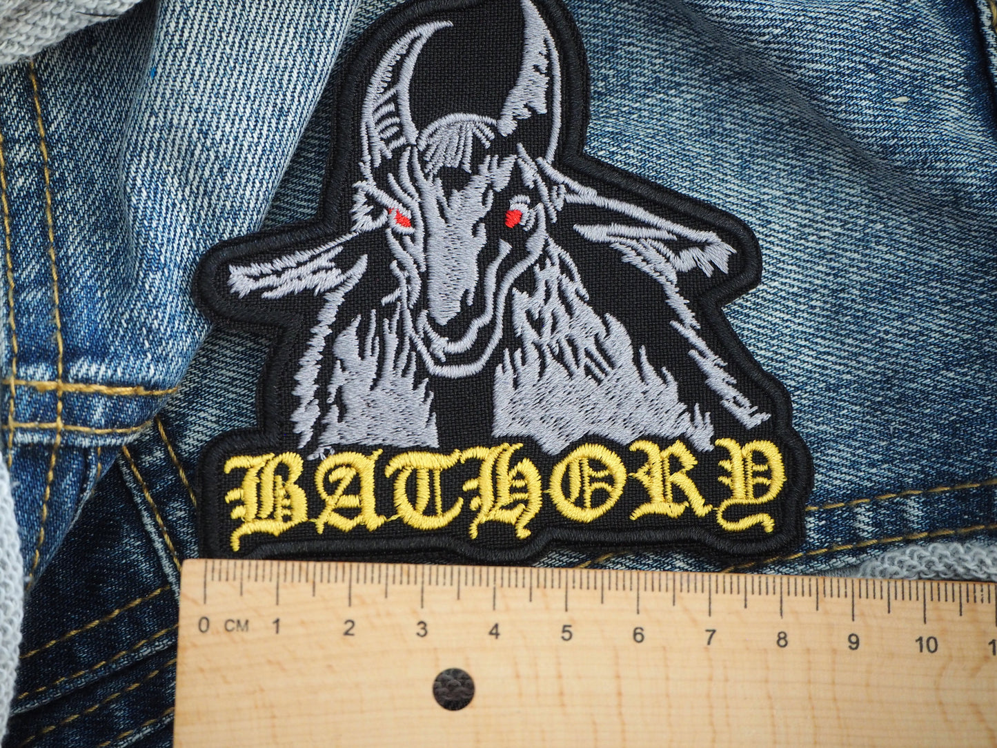 Bathory Goat Black Metal Embroidered Patch