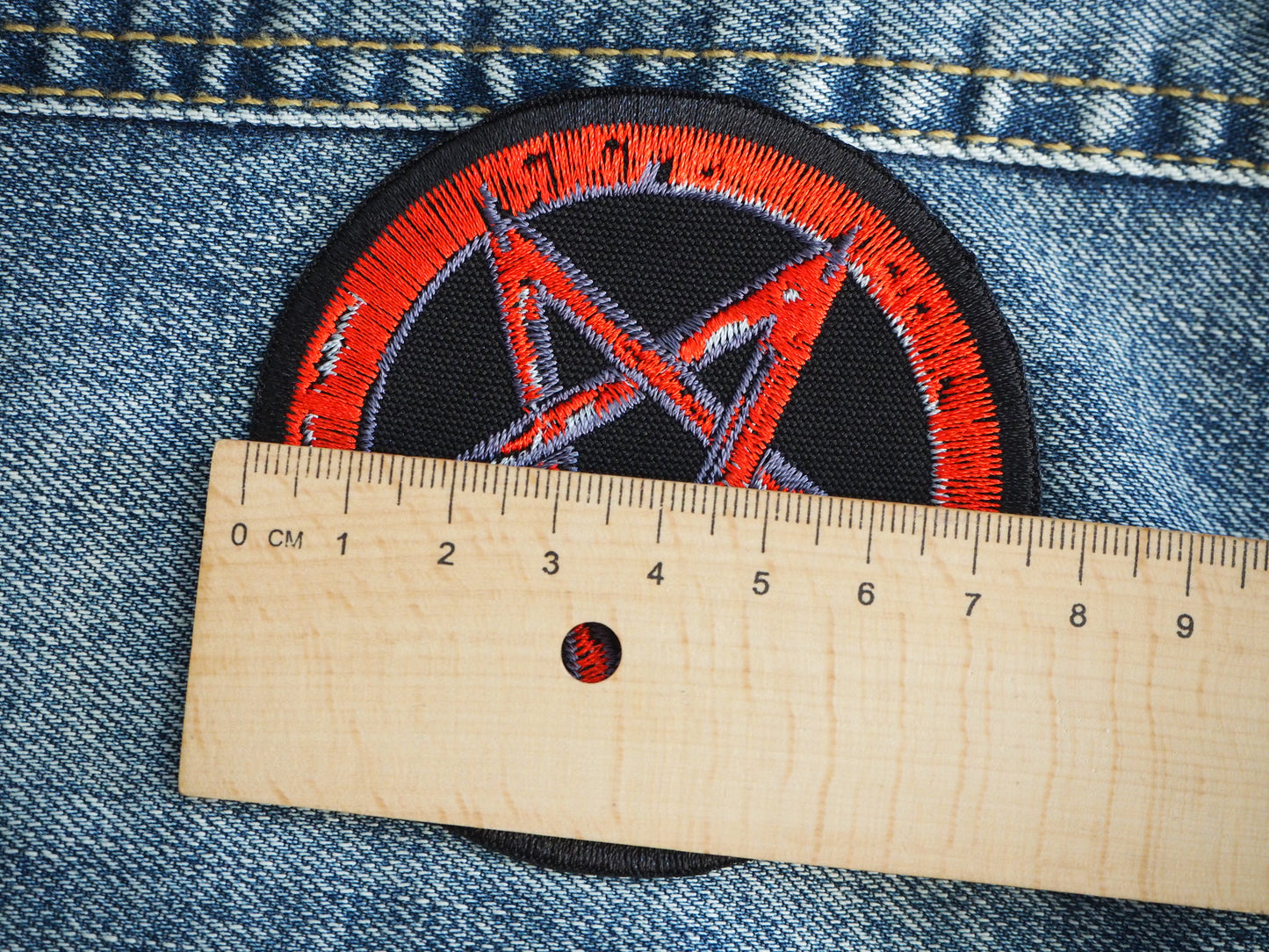 Pentagram Patch