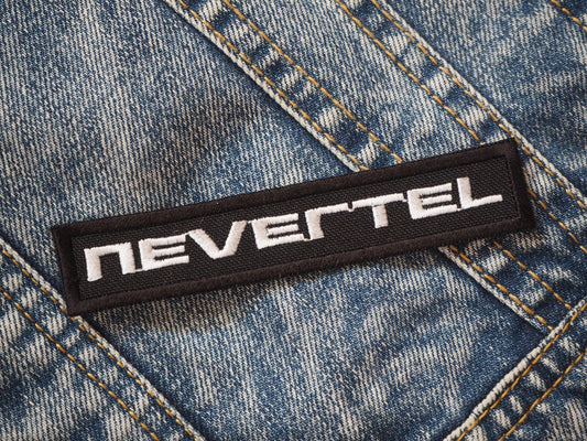 Nеvеrtel Patch