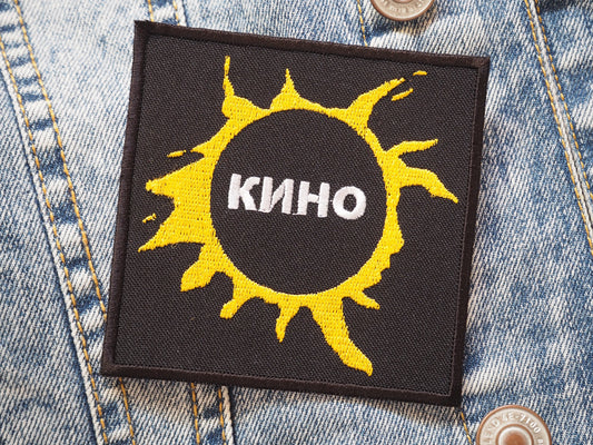 Kіno Patch