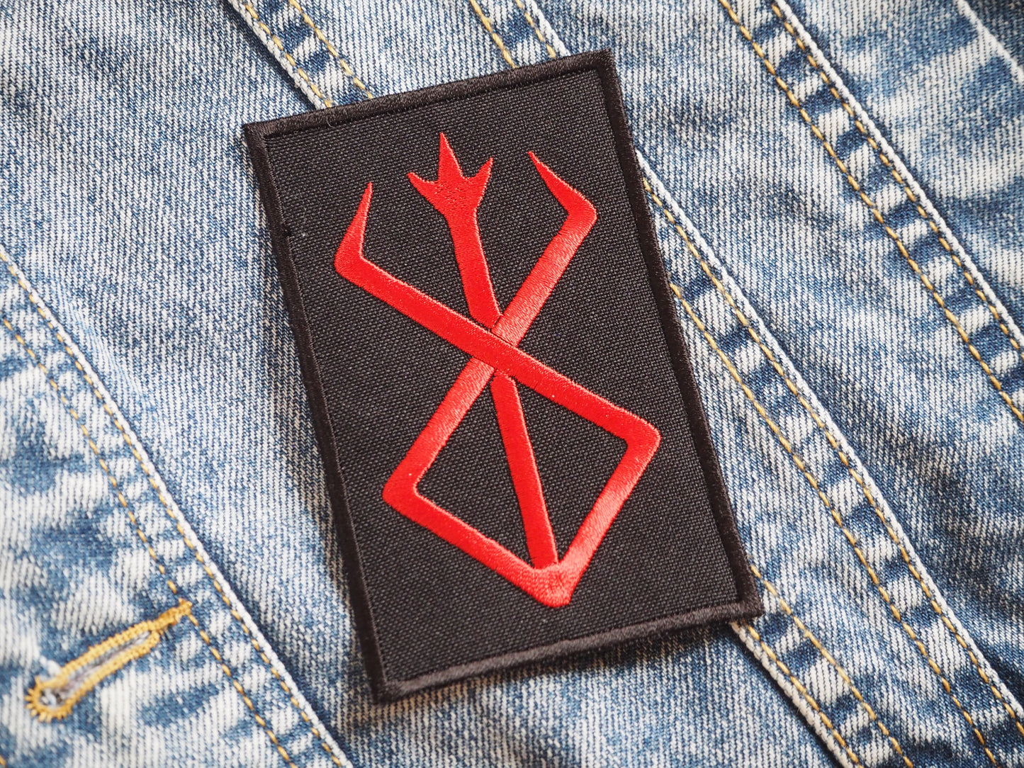 Brand Of Sacrifice Patch