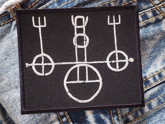 Rosahringur Minni (Icelandic Magical Stave / Galdrastafir) Patch
