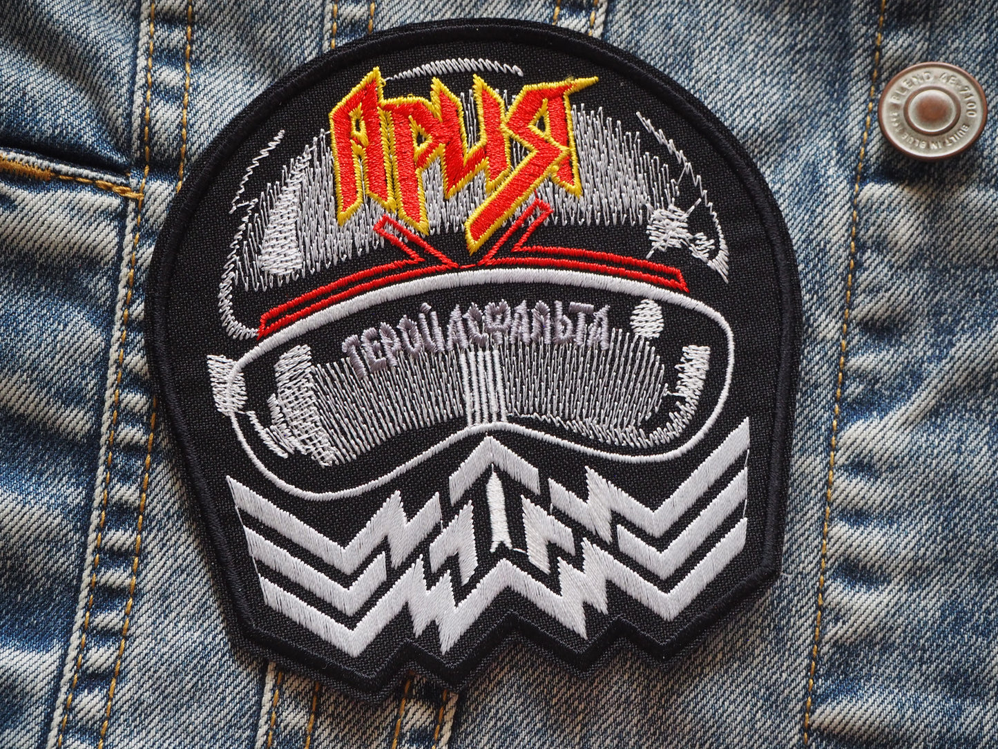 Aryа Patch