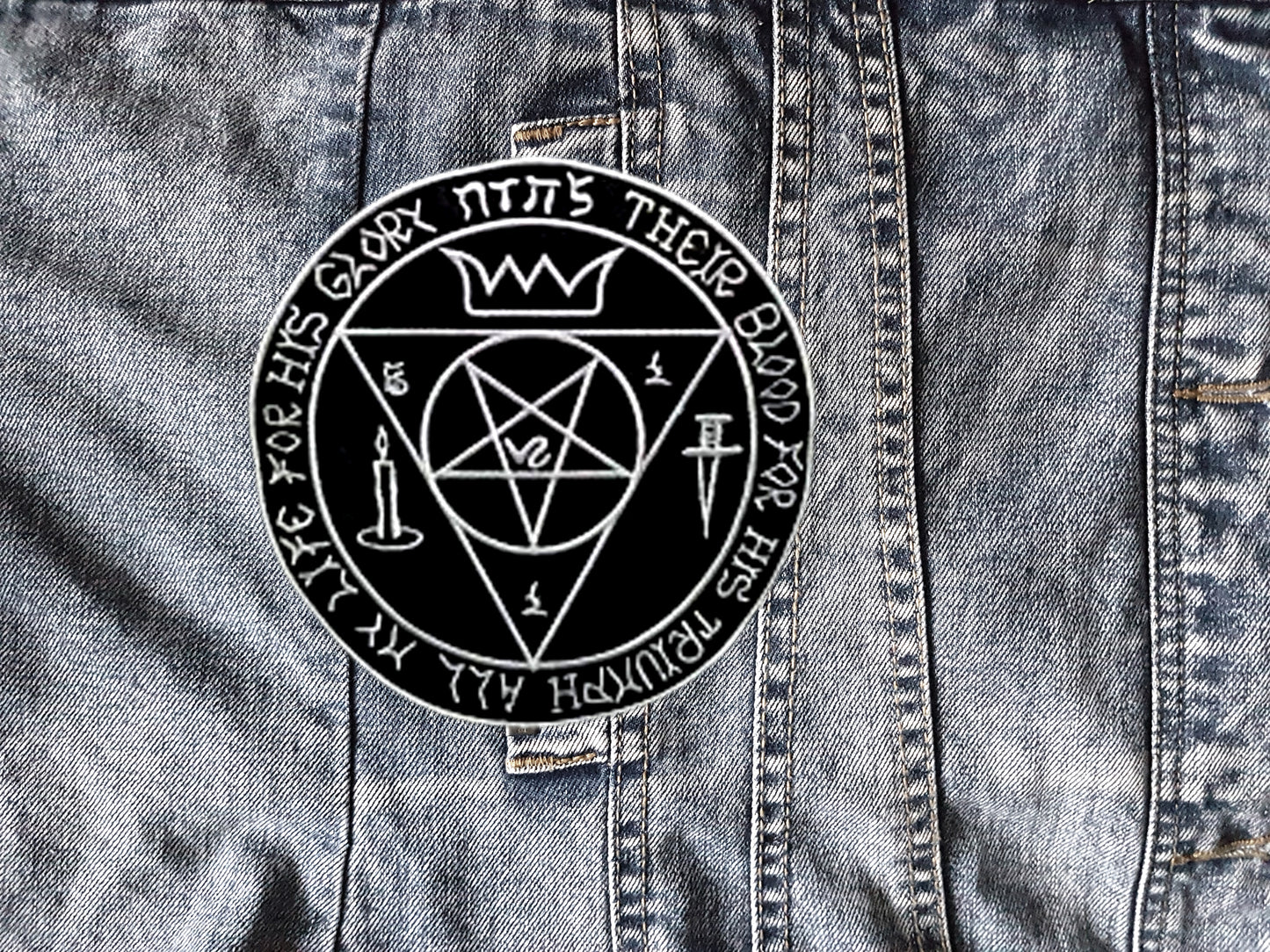 Occult Black Metal Embroidered patch