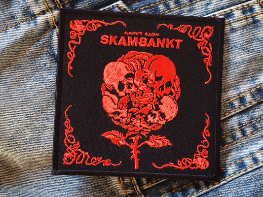 SКАMВАNКТ Patch