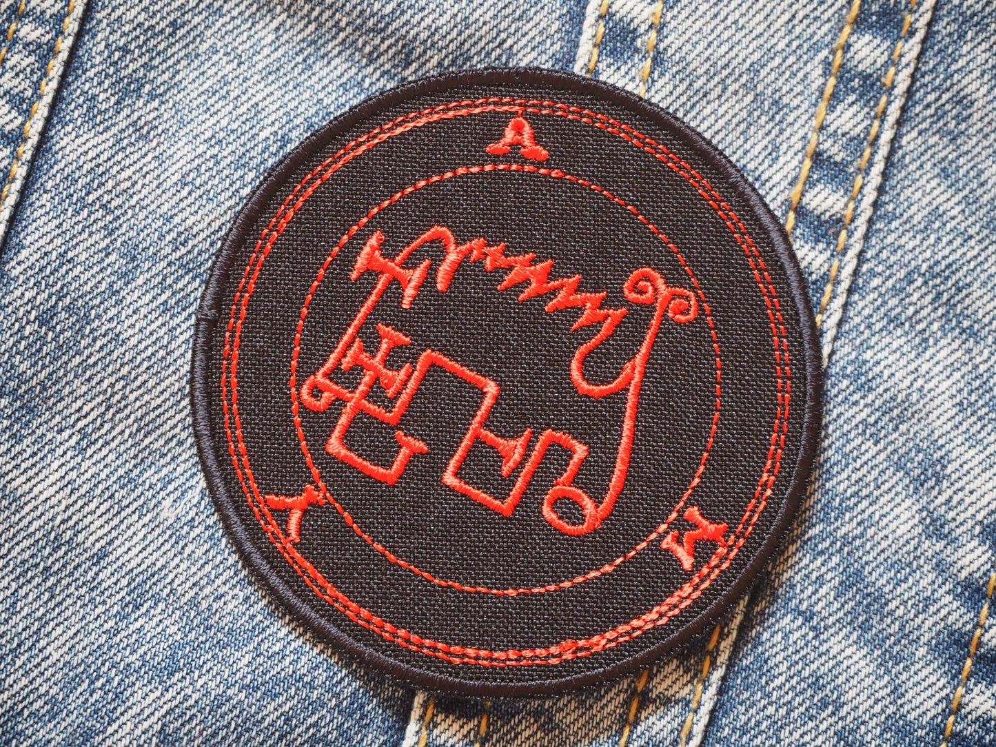 Amy Demon Sigil Patch