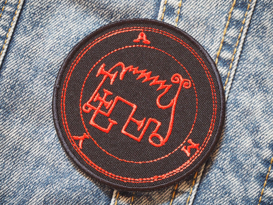 Amy Demon Sigil Patch