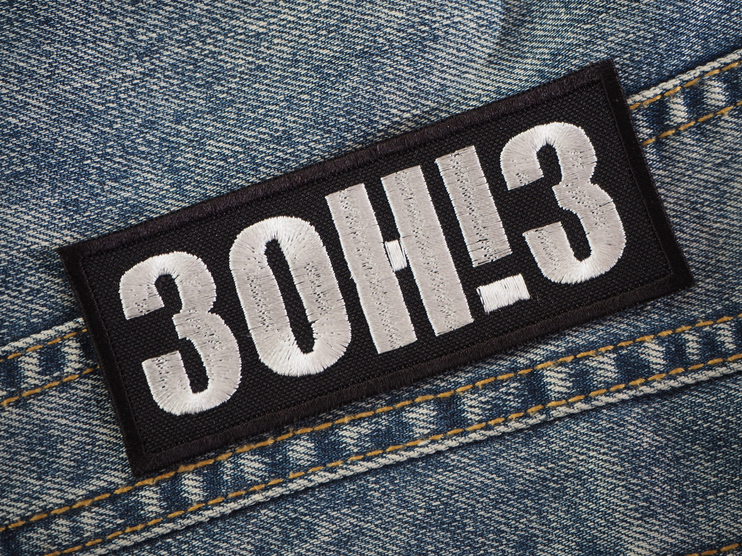 Patch 3OH!3