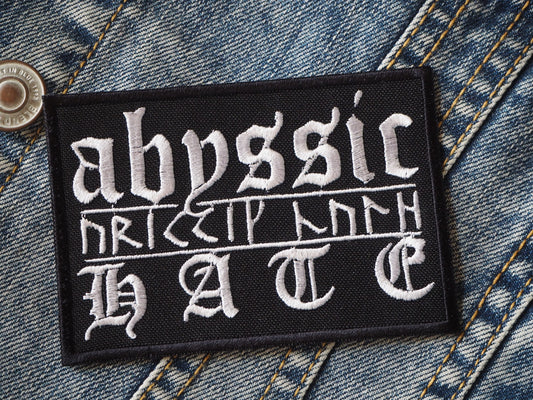 Abyssic Hate Patch