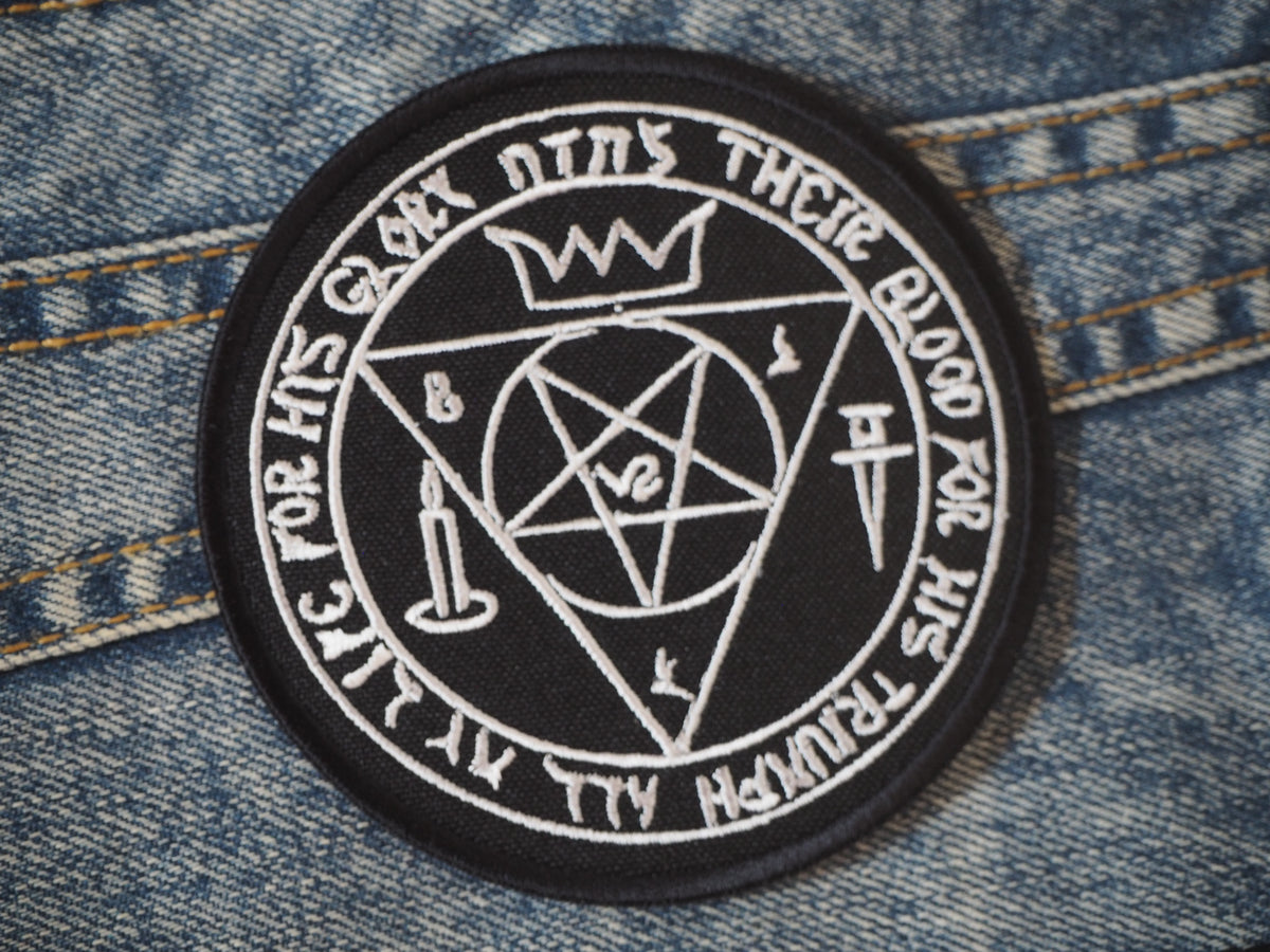 Occult Black Metal Samael Sigil Embroidered patch