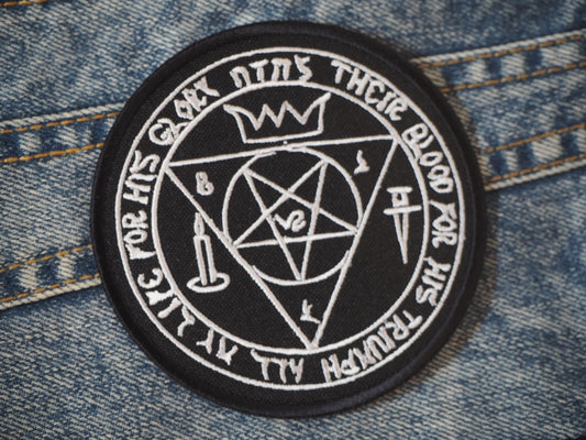 Occult Black Metal Samael Sigil Embroidered patch