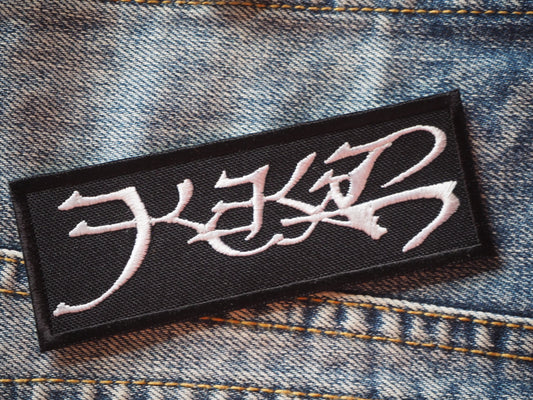 Patch Black Metal Embroidered