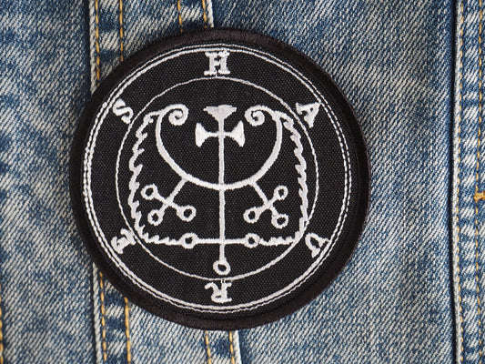 Demon Haures Sigil Patch