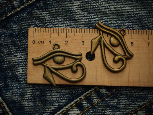 Horus Eye Metal Pendant