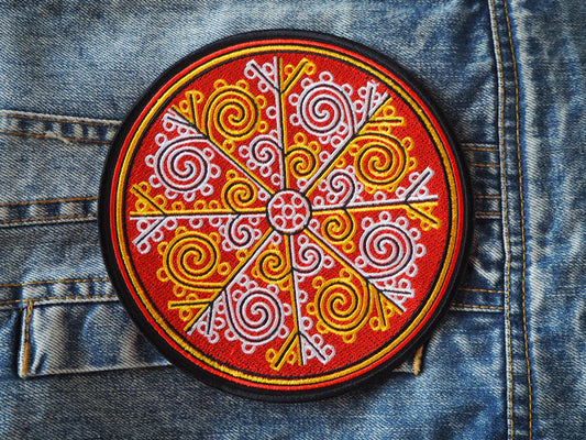 Folk Ornament Embroidered Patch