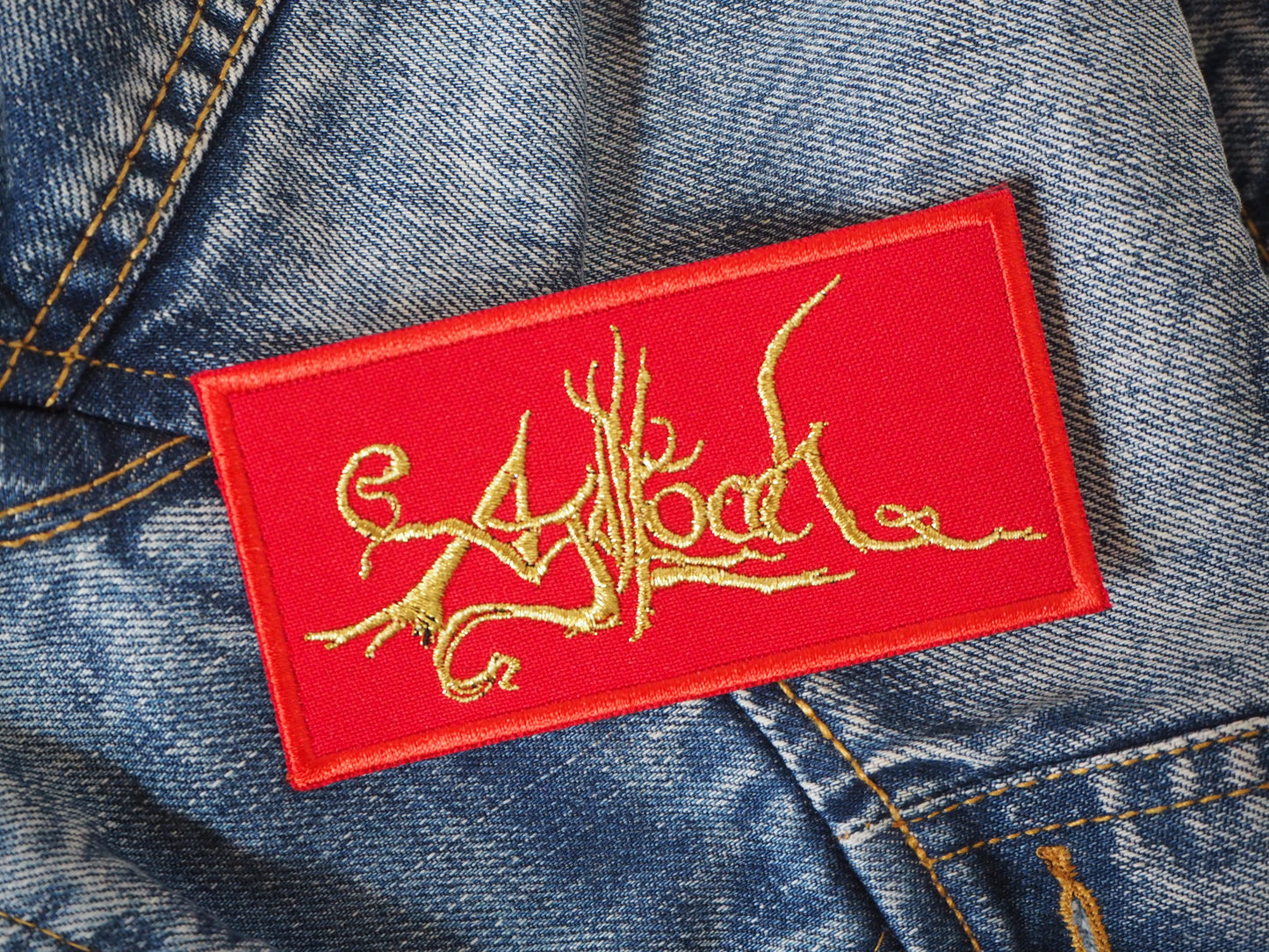 Agalloch Atmospheric Black Metal Gold/Red Embroidered Patch