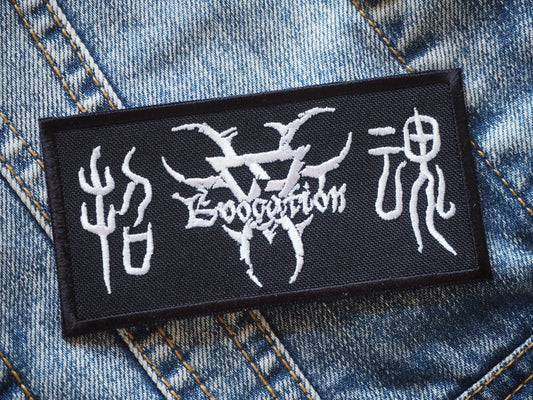 Evocаtion Patch