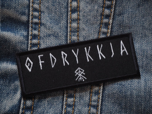 Depressive Black Metal Patch