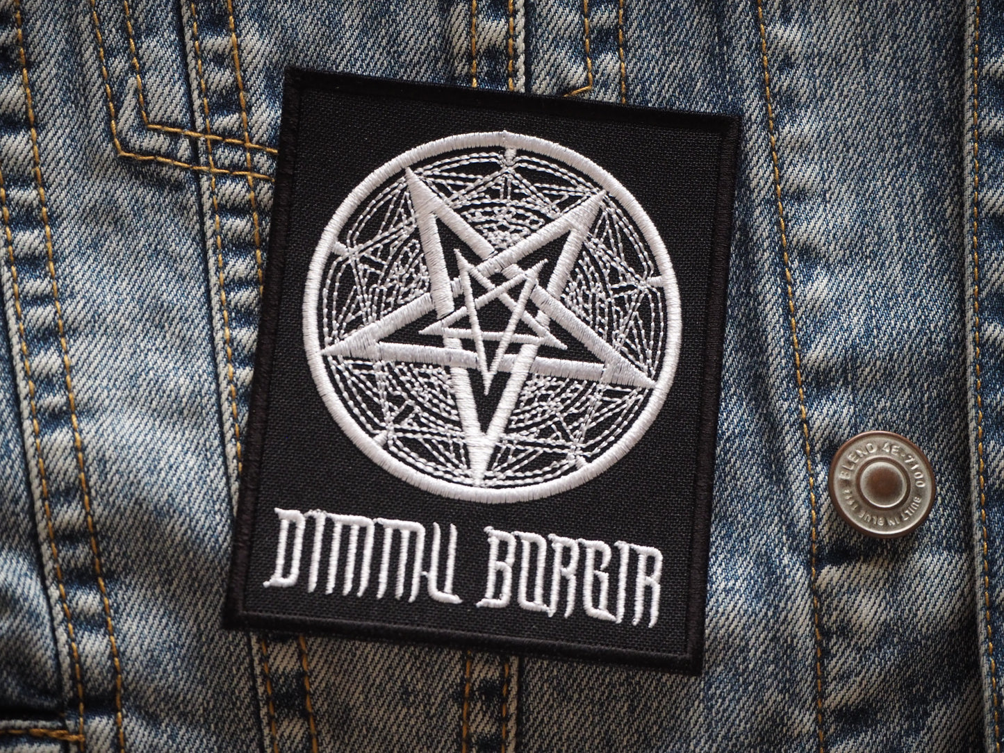 DlMMU BORGlR Patch