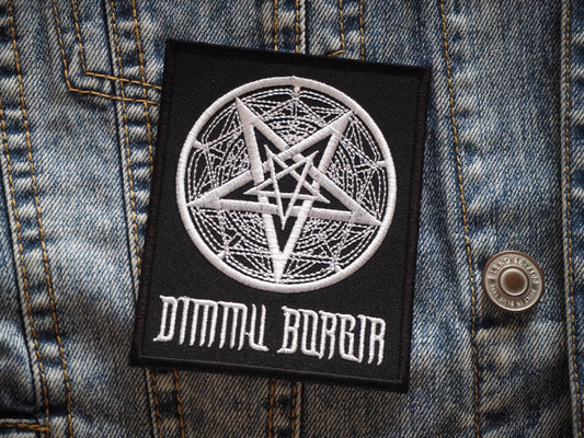 DlMMU BORGlR Patch