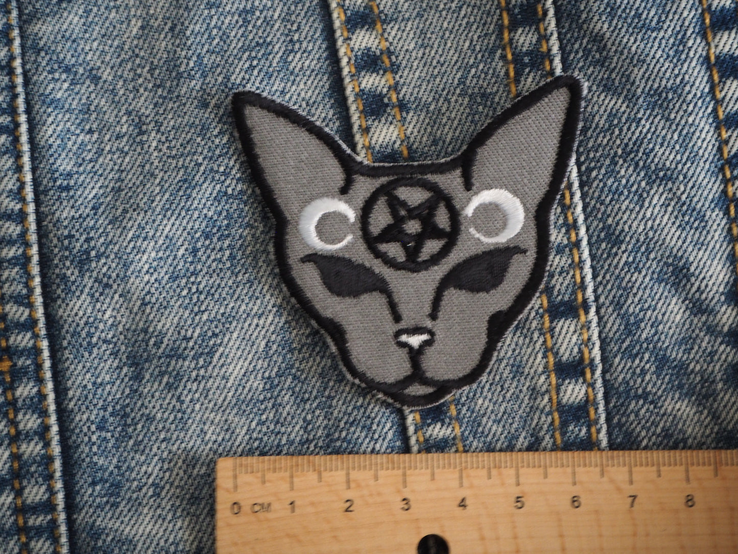 Occult Cat Patch