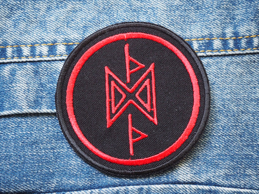 Hobbit symbol Embroidered Patch