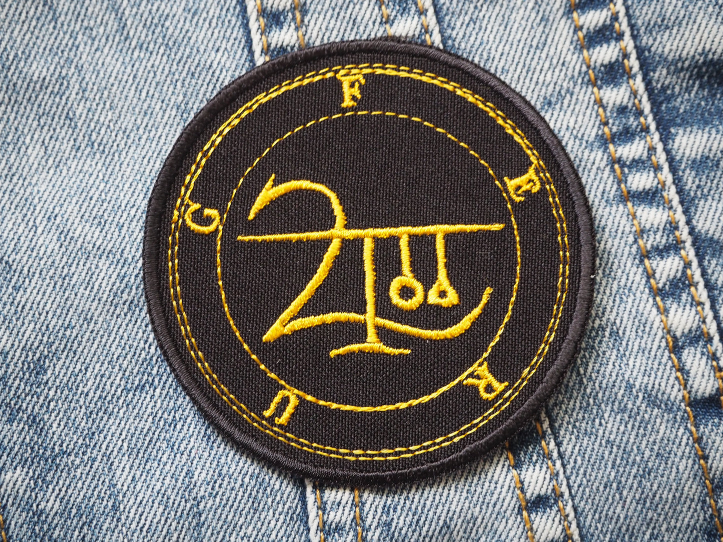 One Random Demon Sigil Patch Embroidered Patch