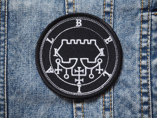 Belial Demon Sigil Embroidered Patch