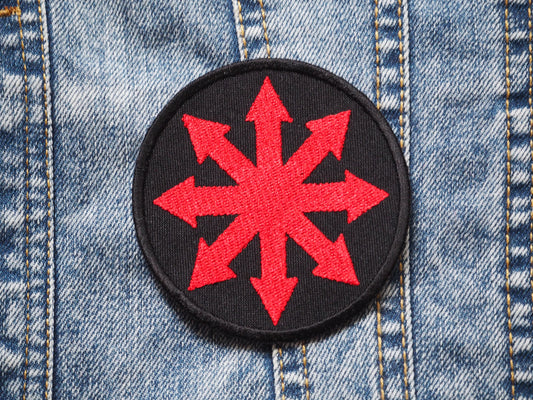 Chaos Symbol Embroidered Patch
