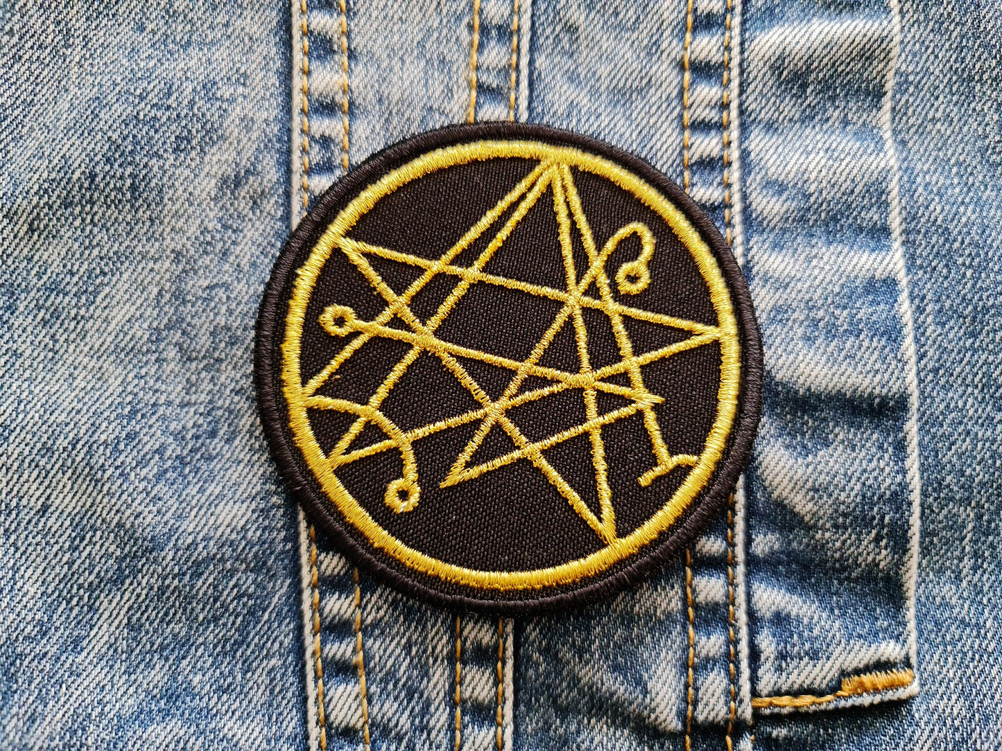 - Necronomicon Symbol Embroidered Patch