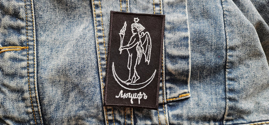 Lucifer Embroidered Patch