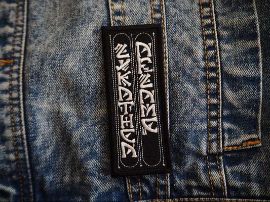 Lykathea Aflame Patch