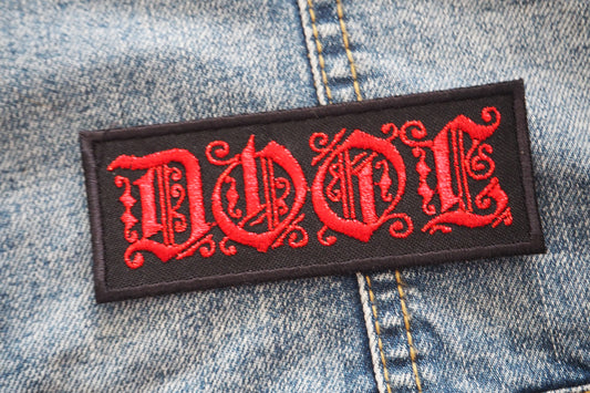 Dool Patch