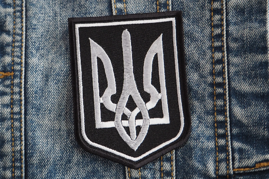 Ukraine Tryzub Embroidered Patch