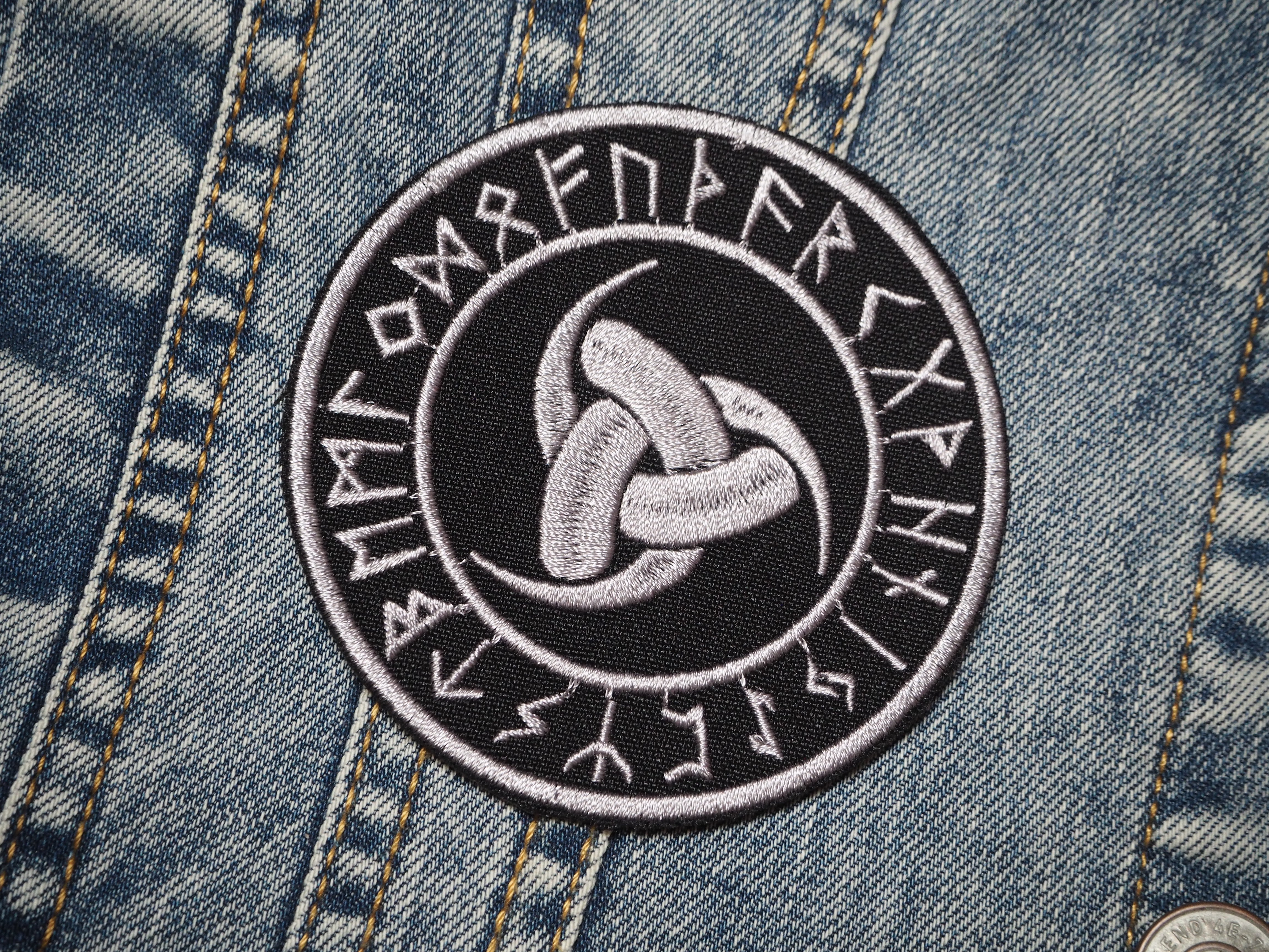 Std Rune Patch Vervisir Viking Runes Aegishjalmur Patch – IngridPatches