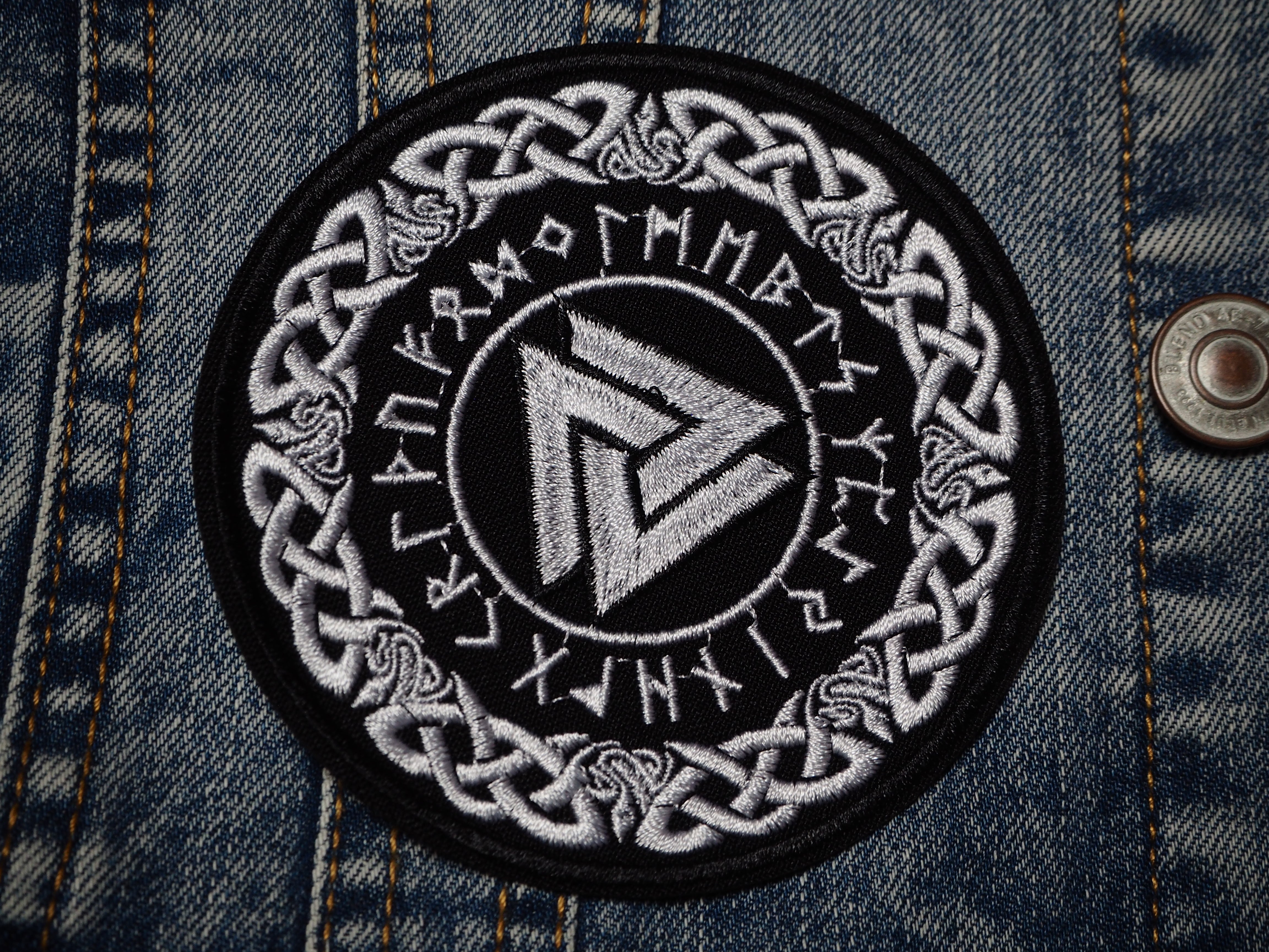 Std Rune Patch Vervisir Viking Runes Aegishjalmur Patch – IngridPatches