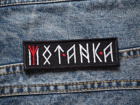 Motanka Patch