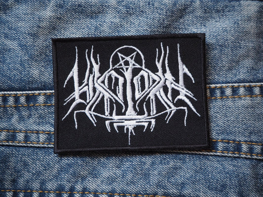 Hirilorn Patch