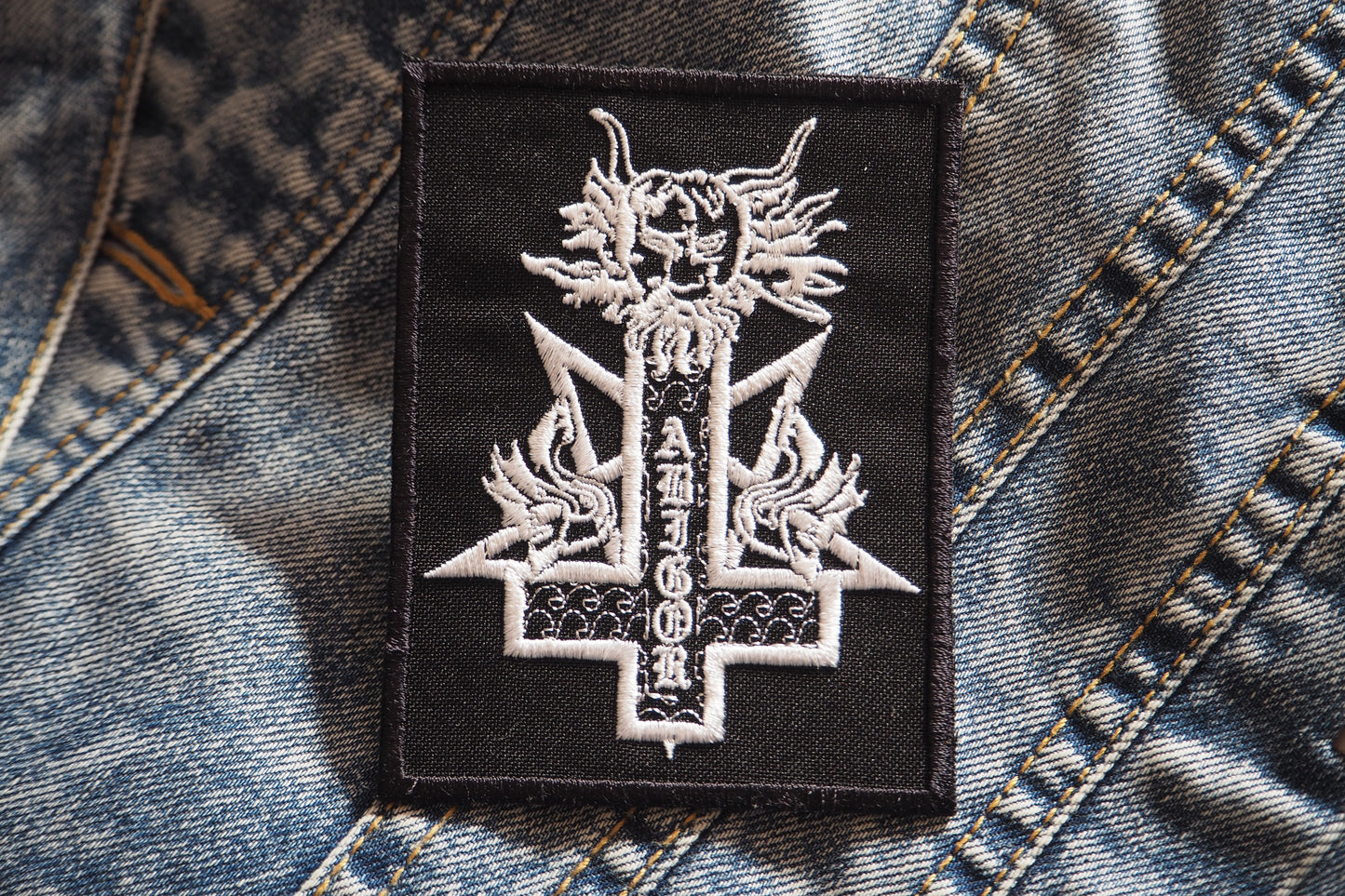 Abigor Patch