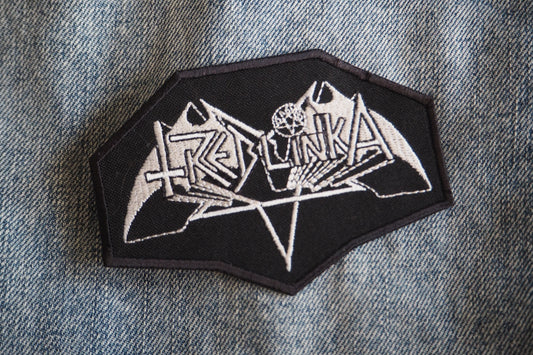 Treblinka Patch